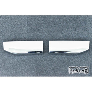 【堅達四期 免運】高品質"電鍍 #腳踏下飾板" 3.5噸 #JK #改裝 #改車 #升級 #Fuso #腳踏板