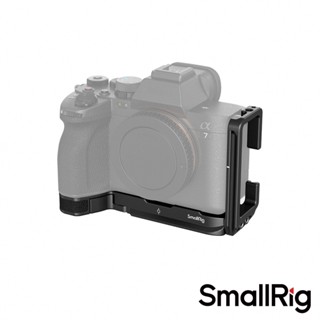SmallRig 3660 3660B Sony A74 A7IV A7M4 A7S3 半籠 相機 L板承架 L型支架