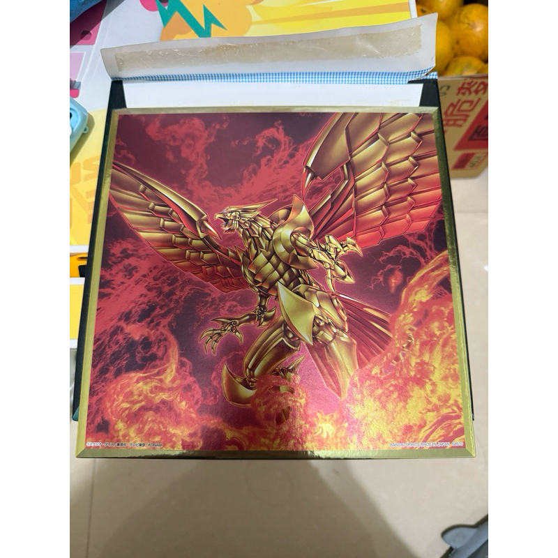 一番賞 遊戲王 色紙 太陽神的翼神龍