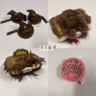 【🔥】日本 東京 Harry Potter 哈利波特 影城 分類帽 怪獸書 海格生日蛋糕 吊飾 日本購入 空運寄回✈️