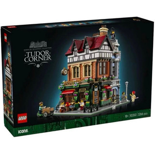 💗芸芸積木💗現貨!! LEGO 10350 都鐸式街角Tudor Corner icons系列