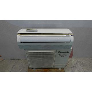 新北二手 變頻冷氣 推薦-【Panasonic 國際牌】1級 2.8kw 0.8噸 3坪內 分離式冷氣 桃園 臺北 家電