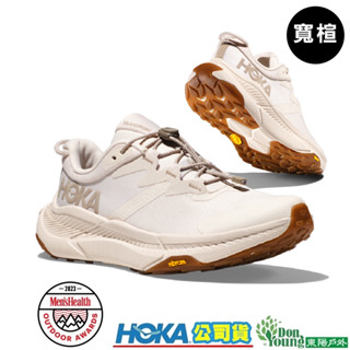【HOKA】女款Transport Wide寬楦/潮流休閒鞋/黃金大底/拜登鞋HO1164371EEGG