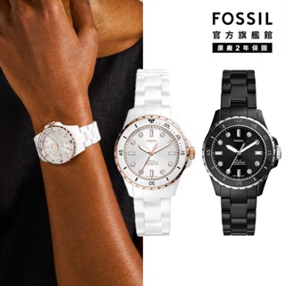 【FOSSIL 官方旗艦館】FB-01系列 清新水鬼女錶 陶瓷錶帶手錶 35MM(2色可選)