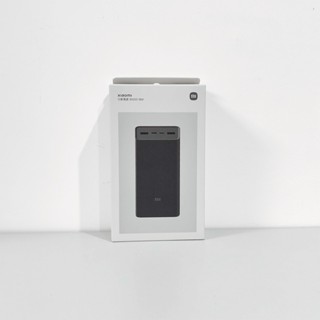 快速出貨 小米 Xiaomi 行動電源 30000 18W 臺灣公司貨保固 正版小米行動電源 充電寶 快充 約635g