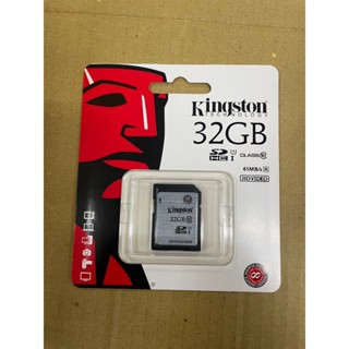 金士頓Kingston老舊數位相機可用記憶卡大卡32G SDHC C10 powershot DIGITAL IXUS