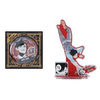 【現貨】排球少年 2024 生日 JUMP SHOP 徽章 立牌 黑尾 黑尾鐵朗