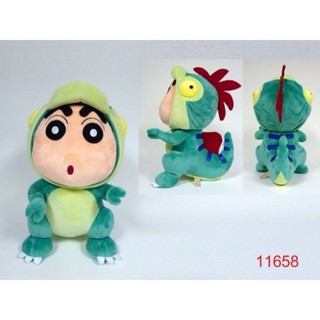 13"蠟筆小新＆小白雞冠恐龍電影版（全2種）可愛 Q萌 クレヨンしんちゃん 生日 新年 禮物 兒童 絨毛娃娃 玩偶抱枕