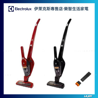Electrolux伊萊克斯【ZB3501WR】超級完美管家HEPA進化版直立毛髮截斷無線吸塵器