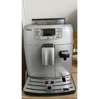 中古PHILIPS 飛利浦 Saeco HD8753全自動義式咖啡機