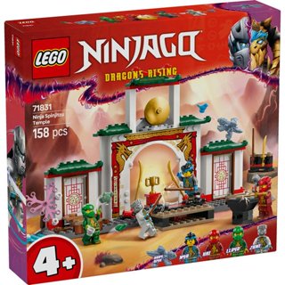 特價1000【臺中翔智積木】LEGO 樂高 旋風忍者 Ninjago 71831 旋風忍術寺