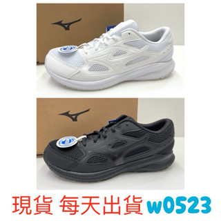 現貨 Mizuno 美津濃 3E寬楦 慢跑鞋 MAXIMIZER 26 全黑 全白 K1GA240209 240201