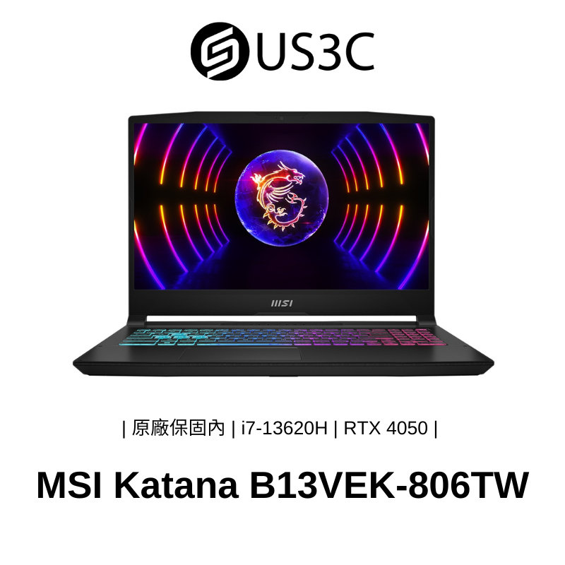 MSI Katana 15吋 FHD i7-13620H 16G 512GSSD RTX4050 電競筆電 福利品