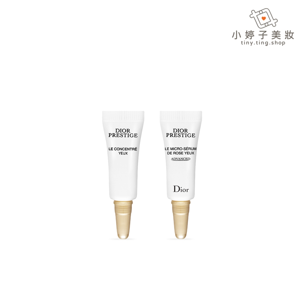 Dior 迪奧 精萃再生玫瑰賦活眼霜 / 精萃再生微導眼凝萃 3ml 小婷子美妝 即期出清