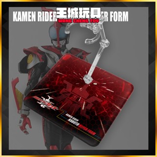 【大頭宅】 SHF 真骨雕 假面騎士 KABUTO 超越型態 地臺 展示 支架