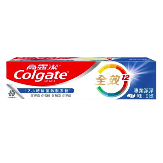 【高露潔】全效 - 專業潔淨(膏狀)牙膏150g