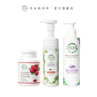 【裡外兼顧蔓越莓組】HH私密玫瑰純露潔淨慕斯+抗菌手洗精+蔓越莓膠囊