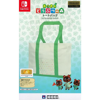任天堂 SWITCH NS OLED LITE NSL HORI 雙主機托特包 雙主機包 動物森友會 NSW-240