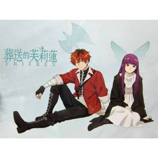 *葬送的芙莉蓮* Frieren 明信片