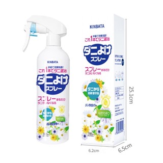日本 KINBATA 織布噴 除臭噴 除害 床單噴霧 沙發清潔 枕頭清潔噴霧 抗菌 除菌 衣物清潔劑