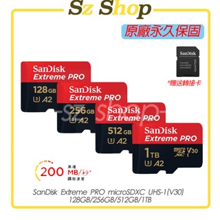 SanDisk Extreme PRO microSDXC UHS-1(V30) 128G/256G/512G/1TB