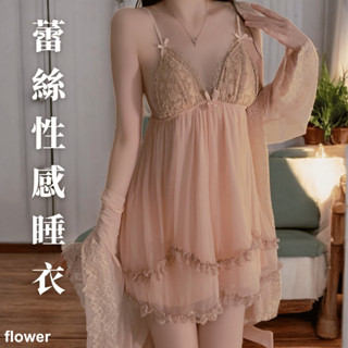 【flower】深V蕾絲蝴蝶結睡衣 性感睡衣 女生睡衣