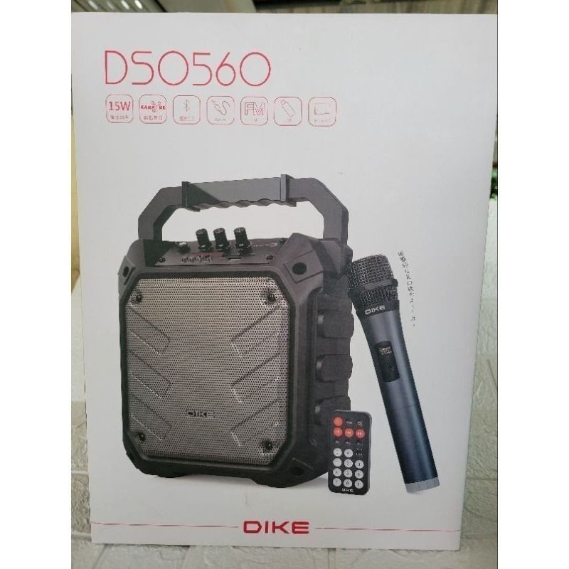 (全組)DIKE DSO560 6.5吋藍芽喇叭 大音量行動音箱，可插麥克風可唱歌，配件全