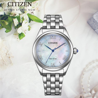 CITIZEN星辰 L系列 簡約光動能女腕錶 33mm / EM1140-80D