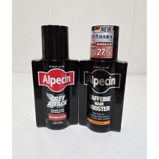 全新正版公司貨 Alpecin 擊退白髮咖啡因泡沫染髮露/咖啡因髮根強健精華液 200ml 1入/2入