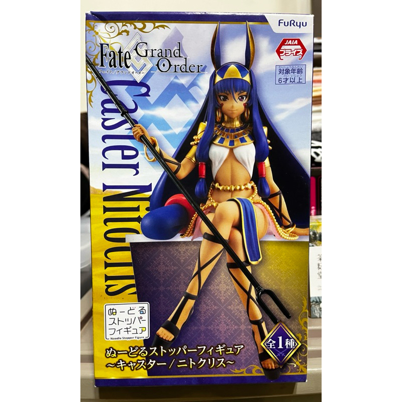 日版 Fate FGO FuRyu 尼托克里斯 女法老 泡麵蓋 景品