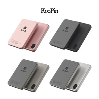KooPin▸鋁合金殼石墨烯銅導散熱 15W磁吸三用快充行動電源 5000mAh Qi無線充電功能