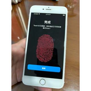 Apple iPhone 6s Plus 玫瑰金 64G 瑕疵機