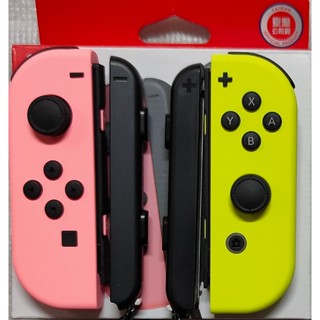 NS SWITCH 原廠 手把 JOY-CON 臺灣公司貨