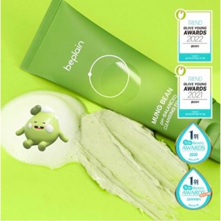 🇰🇷臺灣現貨 beplain綠豆洗面乳 80ml 潔面乳 男士洗面乳 毛孔清潔 深層清潔