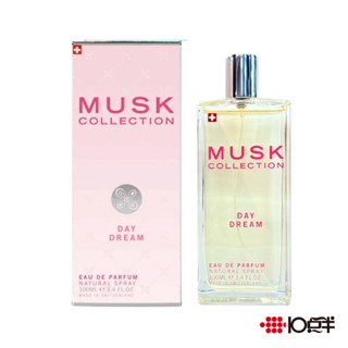 Musk Collection 瑞士 Day Dream 春漾夢境 淡香精 100ml［10點半香水美妝 ］