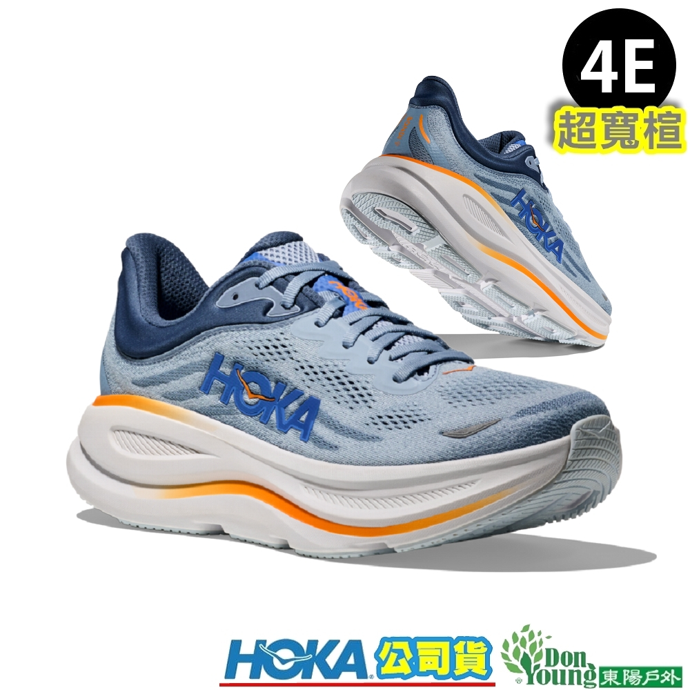 【HOKA 】男 Bondi 9 超寬楦 緩震/潮流路跑鞋 HO1162015DNP