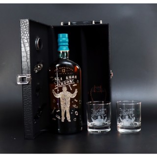 1987fc酒瓶雕刻 蘇格登12年亞版雙杯組 客製化雕刻/生日禮物/喬遷/聖誕節公司送禮/退休/退伍/謝師禮/結婚週年慶