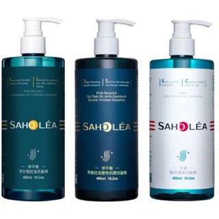 ◆汝的折扣小舖◆SAHOLEA 森歐黎漾洗髮精/護髮素 480ml(多款任選/淨平衡洋甘菊/淨平衡茶樹/水漾薔薇)