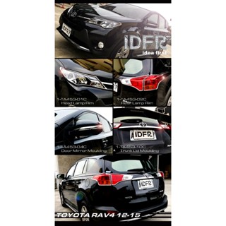 IDFR ODE 汽車精品 Toyota Rav4 12-15 鍍鉻大燈框 電鍍前燈框 頭燈框