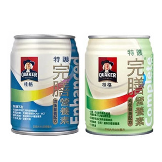 （免運費）桂格 完膳特護營養素 （無糖/低糖）（糖尿無糖/低糖）250ml*24罐