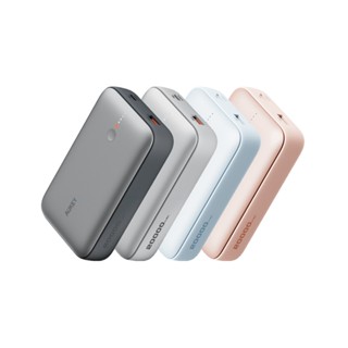 AUKEY CUBIE PB-Y57 20000mAh PD快充行動電源(一機在手 電力無窮)