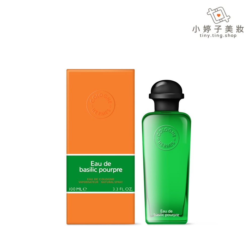 Hermes 愛馬仕 紫羅勒古龍水 100ml 小婷子美妝