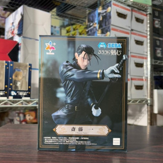 🌀日版客🌀 日版 神劍闖江湖 SEGA 齋藤一 Luminasta 明治劍客浪漫譚 景品 公仔
