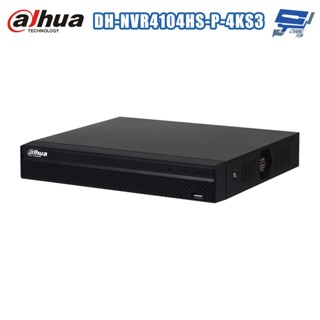 昌運監視器 大華 DH-NVR4104HS-P-4KS3 4路1U 1HDD Lite網路錄影主機