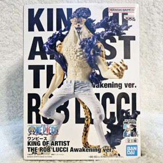 🌟🌈日版 海賊王 羅布路基 藝術王者 KING OF ARTIST 金證公仔