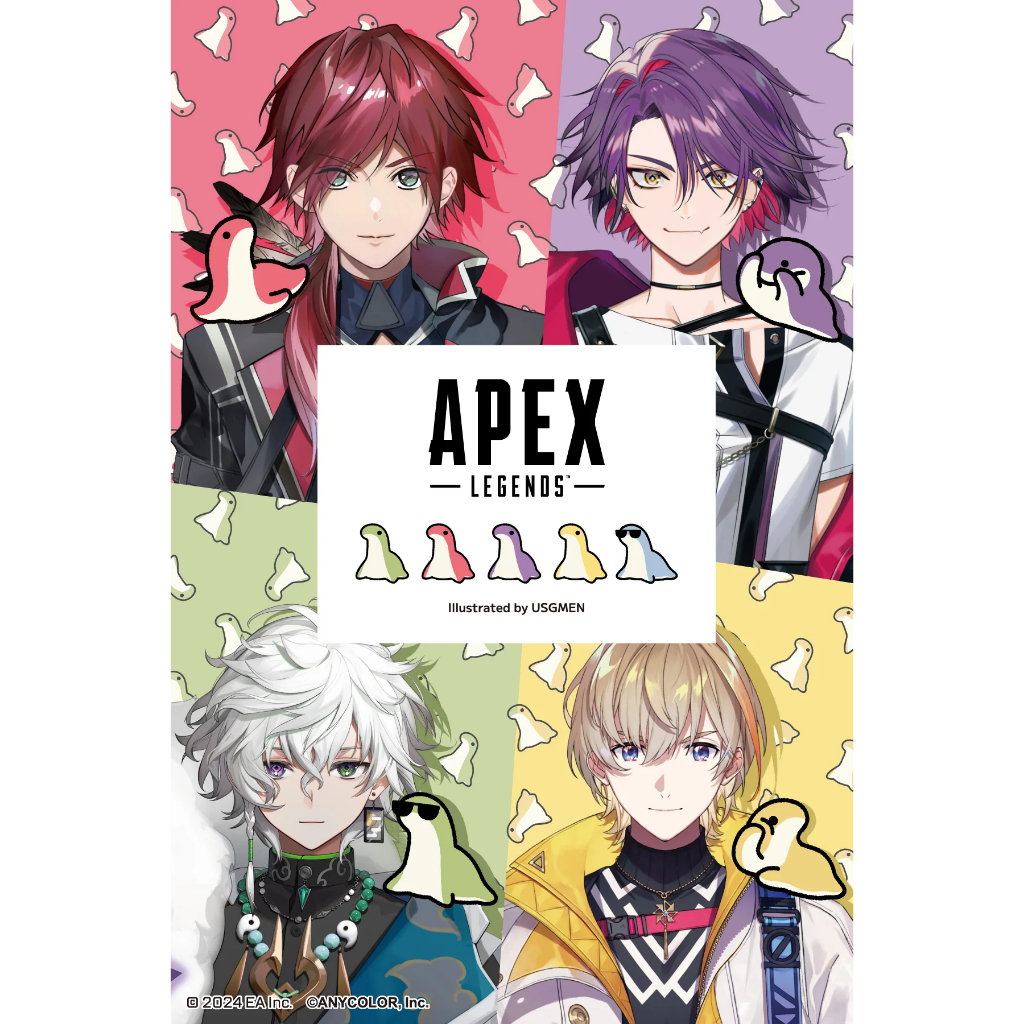 【にじさんじ】現貨 NIJISANJI 彩虹社 Apex Legends™ 快閃店週邊