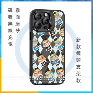 愛麗絲哭娃 磁吸金屬鏡頭支架 適用 iPhone 16 15 14 13 12 11 Pro Max 防摔手機保護殼