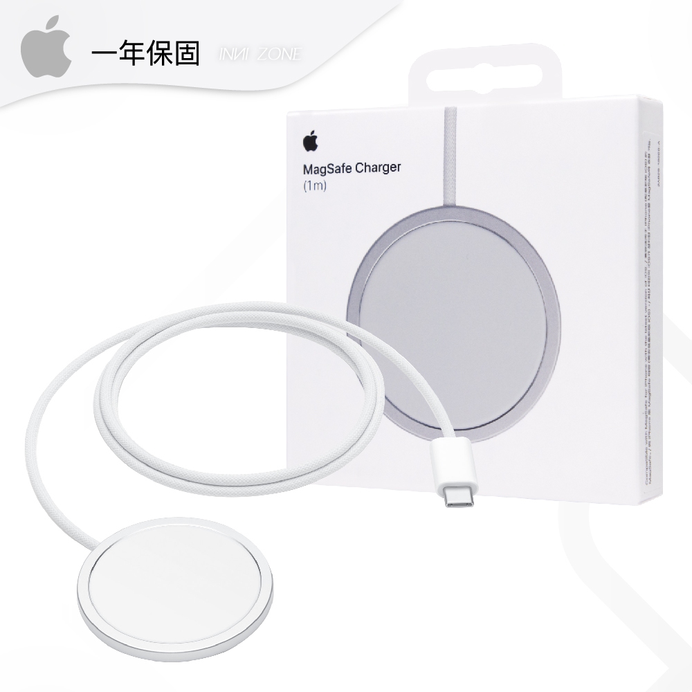Apple蘋果 台灣原廠官方正品 MagSafe 充電器 (1 公尺)【原廠保固一年】A2580 / 2024最新款