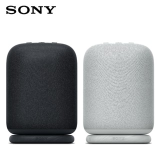 SONY SRS-LS1 LinkBuds Speaker 防水藍芽喇叭 2色