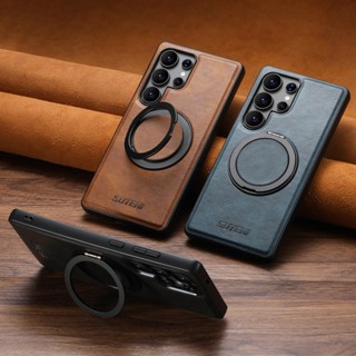 360旋轉支架 磁吸 真皮革手機殼 適用 三星 S25 Ultra S24 S23 Ultra S22手機殼 防摔手機殼